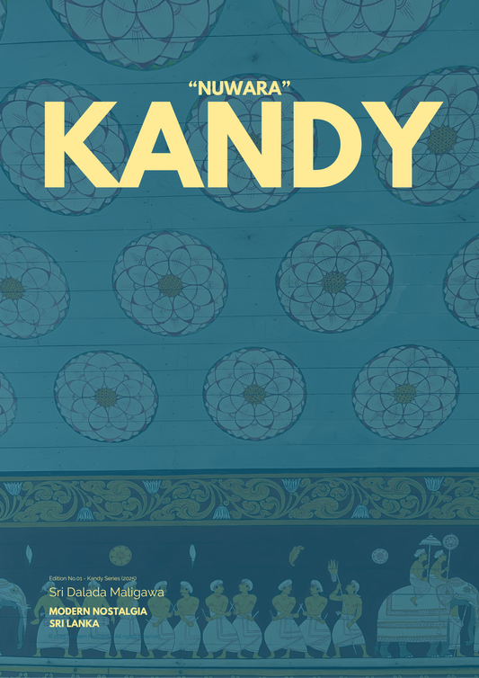 Sri Dalada Maligawa Premium Poster (Kandy Series)
